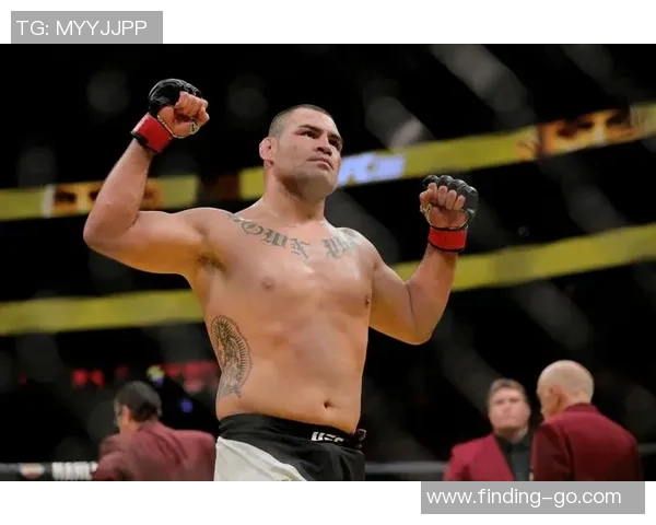 UFC凯恩与康伐的巅峰对决谁能笑到最后引发热议